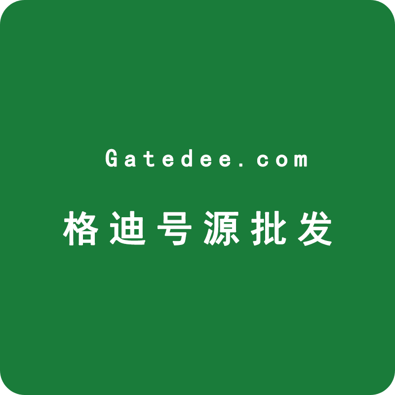 【新加坡满月微信号购买平台】已绑卡稳定耐用可加好友进大群在线自助购买渠道